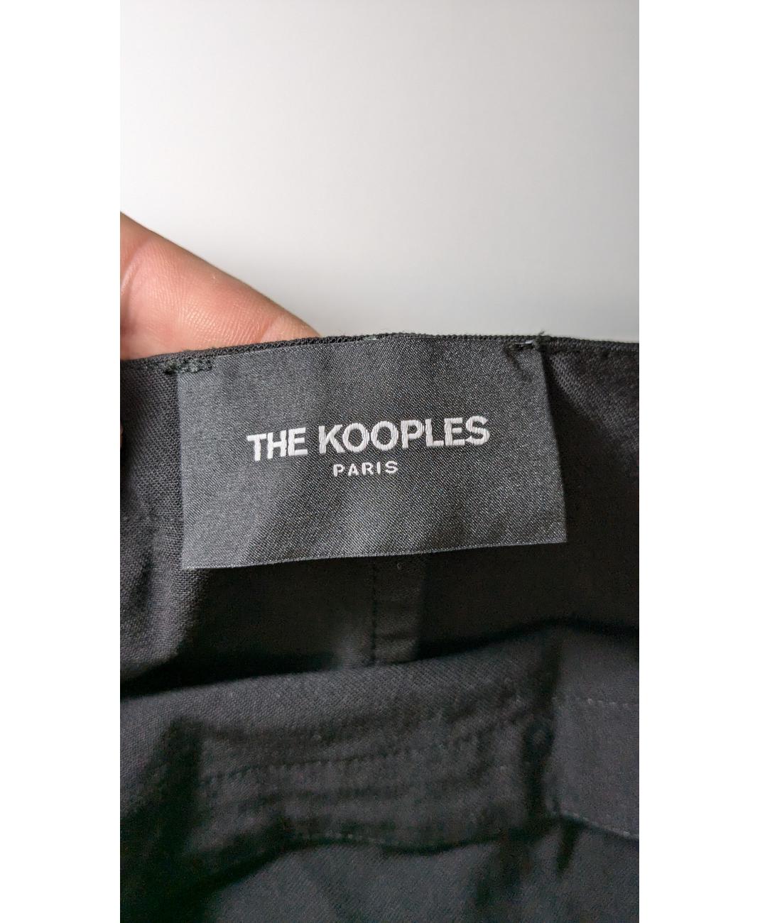 THE KOOPLES - Image 5