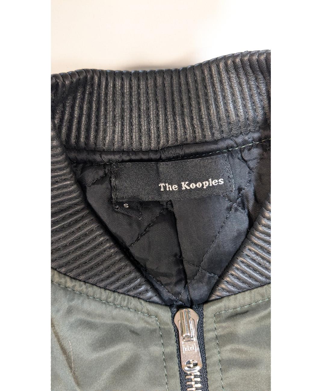 THE KOOPLES - Image 5