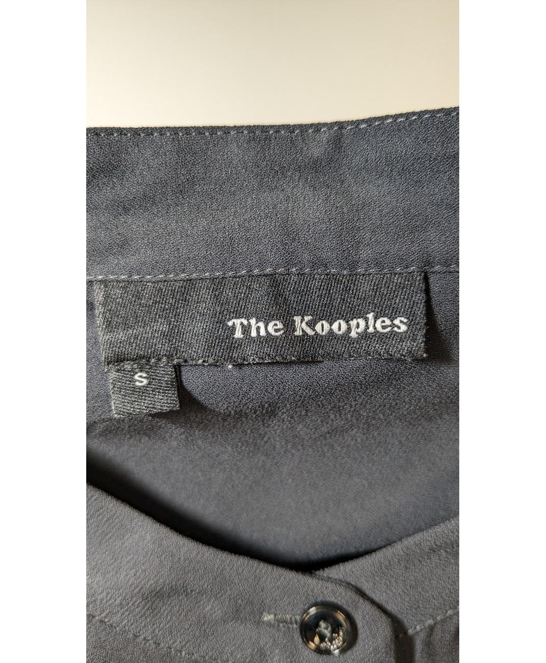 THE KOOPLES - Image 6