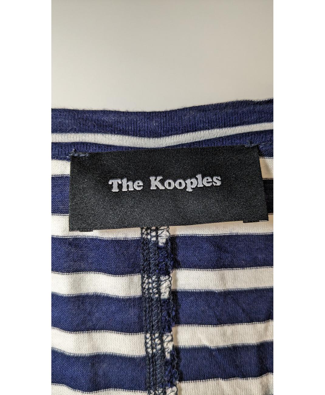 THE KOOPLES - Image 6