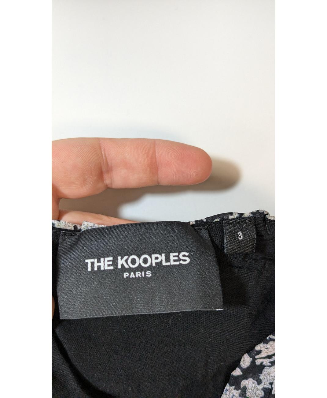 THE KOOPLES - Image 6
