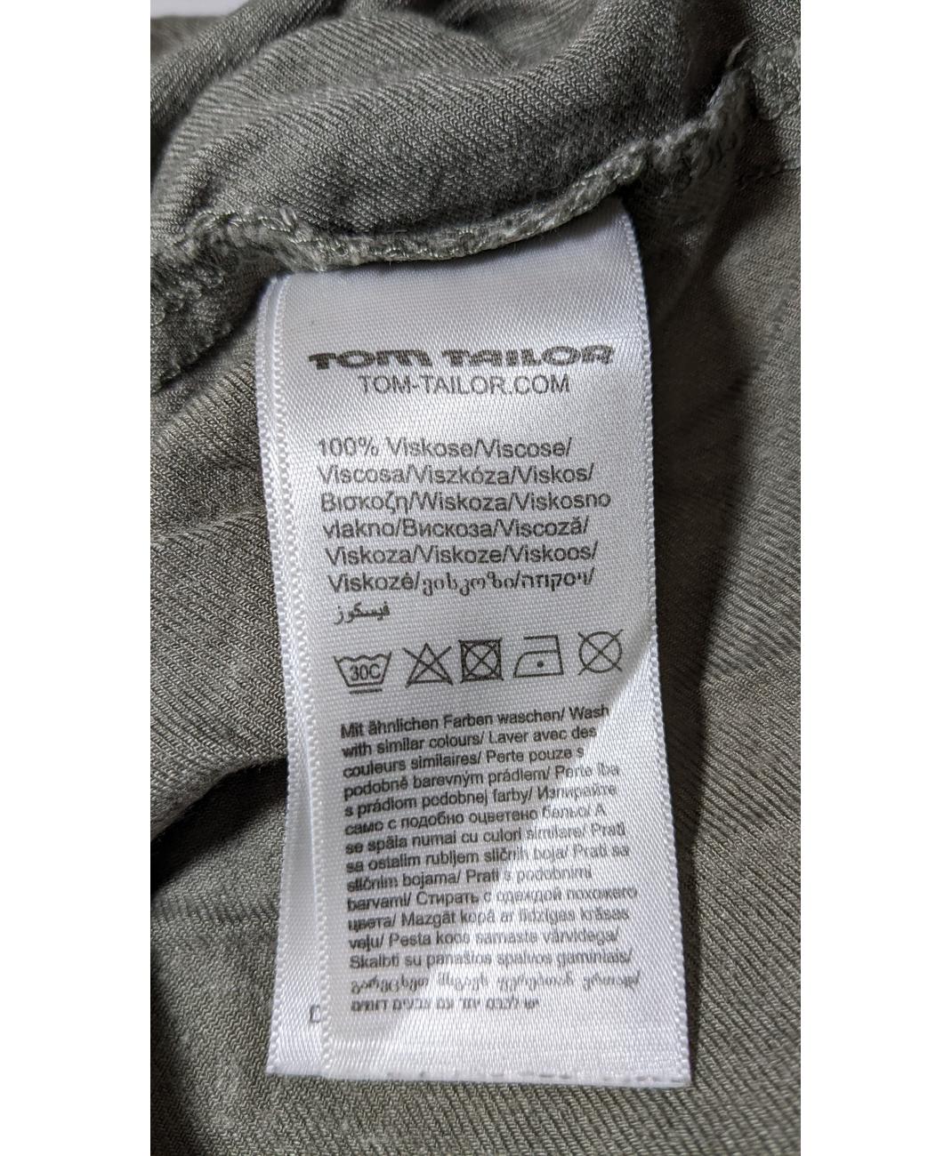 TOM TAILOR - Image 7
