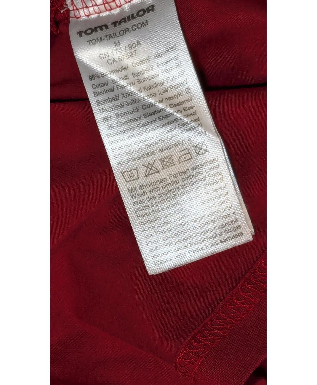 TOM TAILOR - Image 6