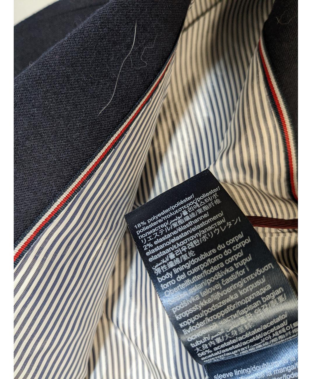 TOMMY HILFIGER - Image 6