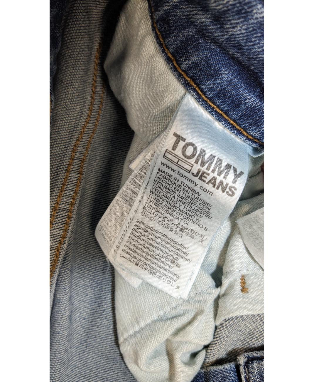 TOMMY HILFIGER - Image 5