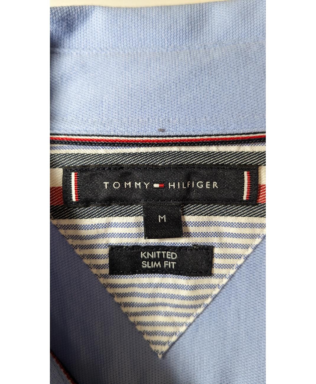 TOMMY HILFIGER - Image 6