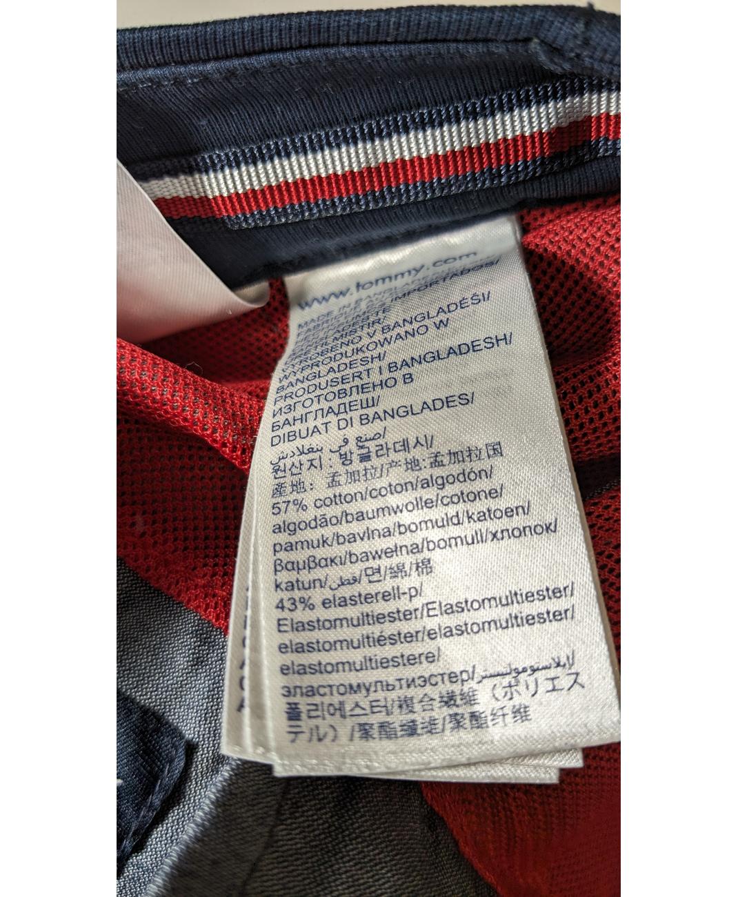 TOMMY HILFIGER - Image 5