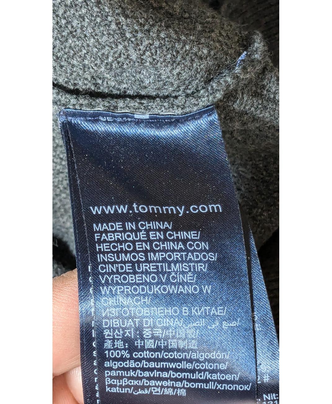 TOMMY HILFIGER - Image 6