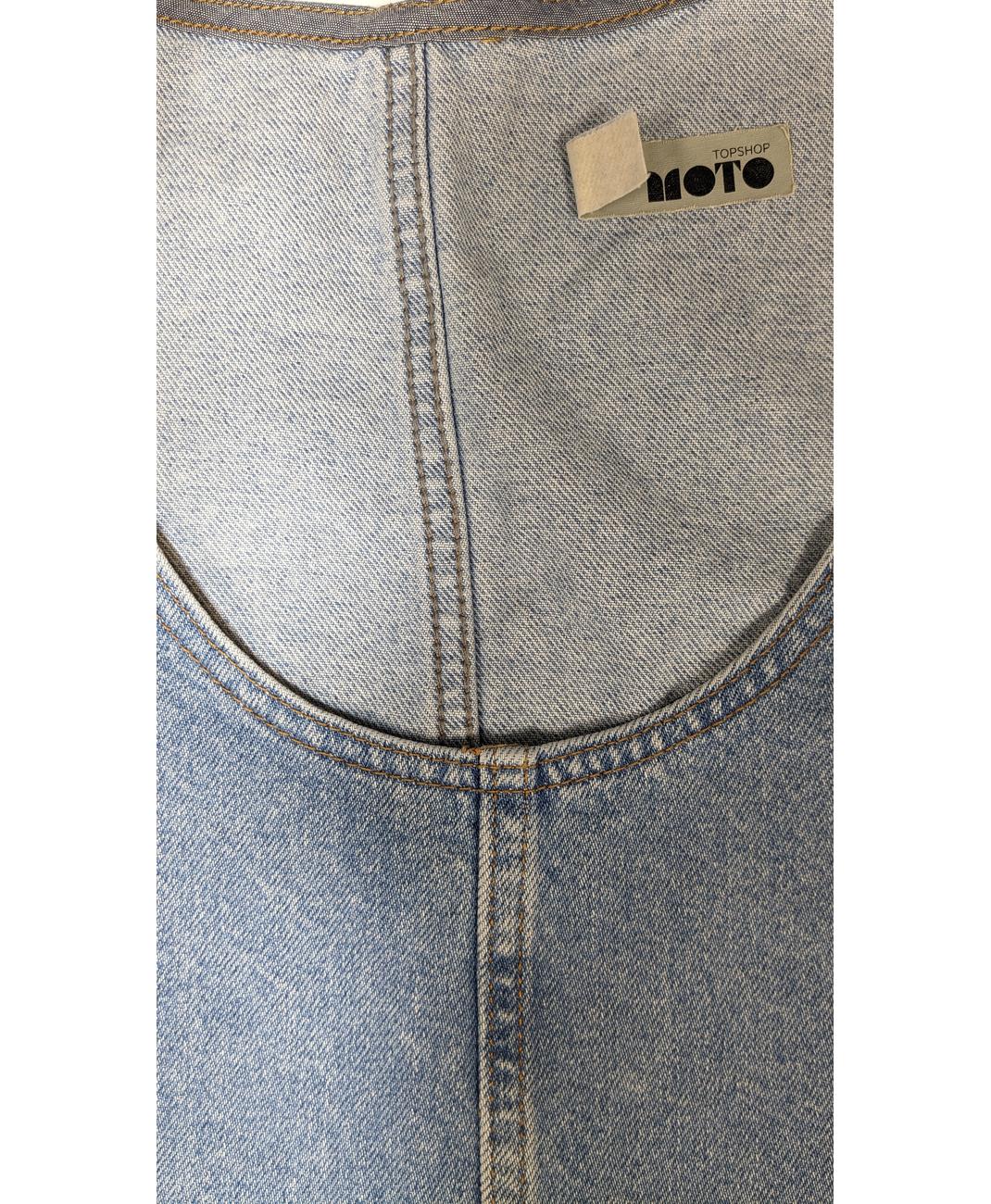 TOPSHOP - Image 7