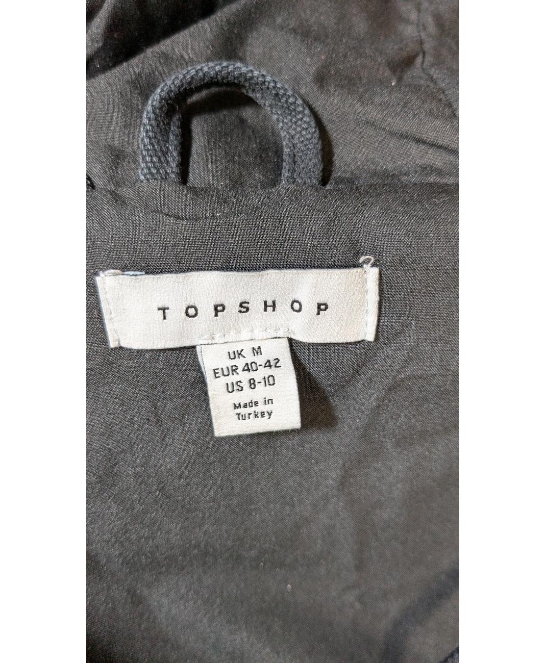 TOPSHOP - Image 5