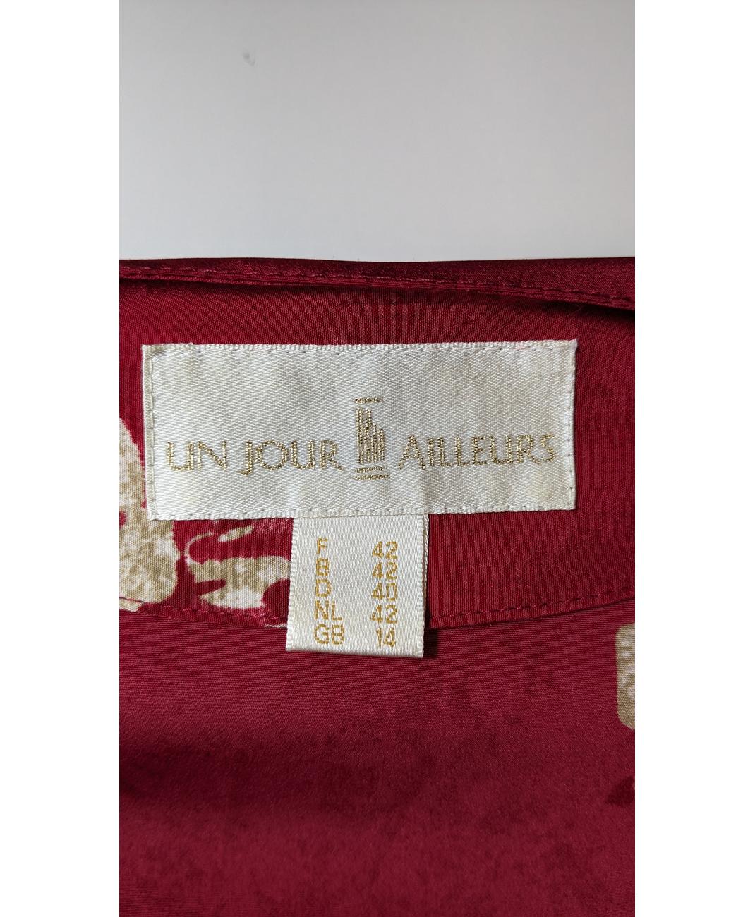 UN JOUR AILLEURS - Image 6