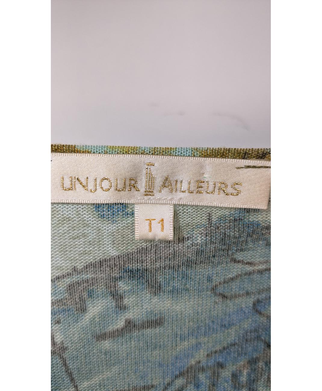 UN JOUR AILLEURS - Image 6