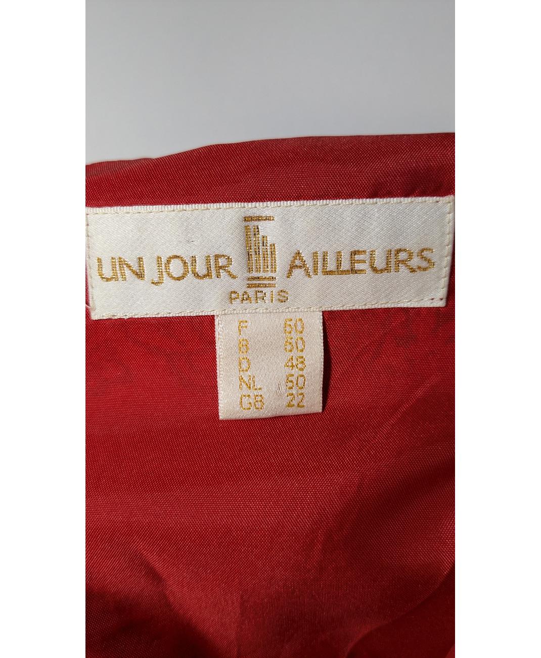 UN JOUR AILLEURS - Image 6