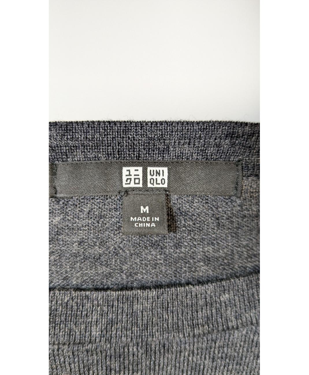 UNIQLO - Image 6