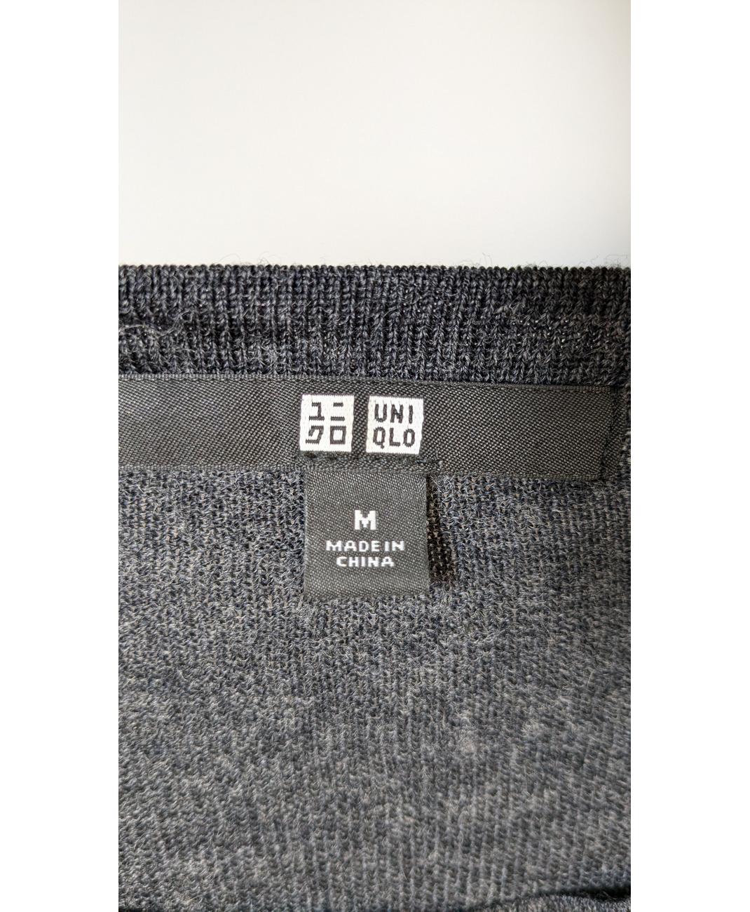 UNIQLO - Image 5