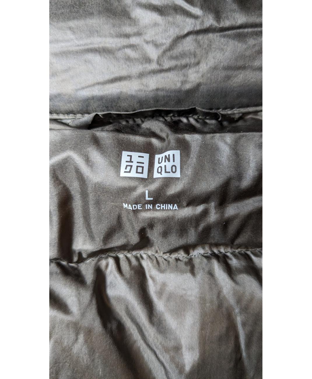 UNIQLO - Image 6