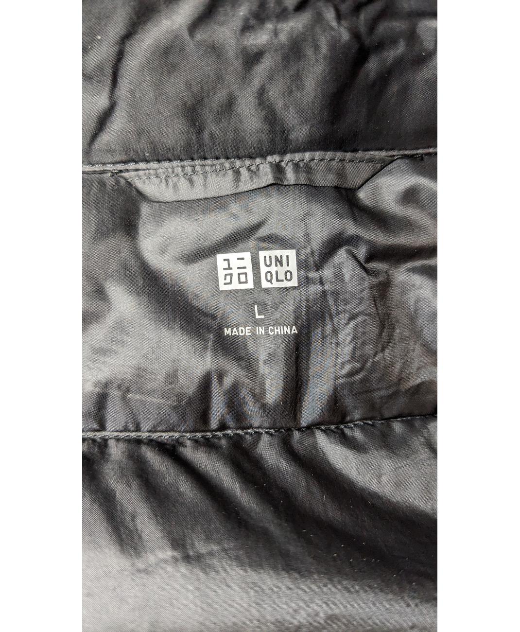 UNIQLO - Image 5