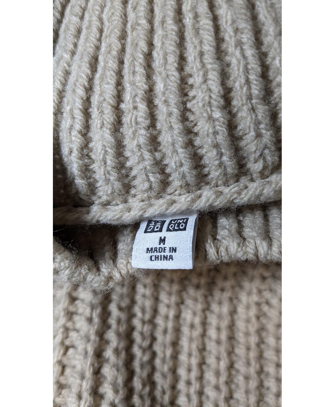 UNIQLO - Image 5