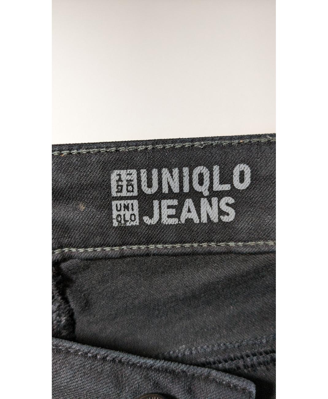 UNIQLO - Image 5