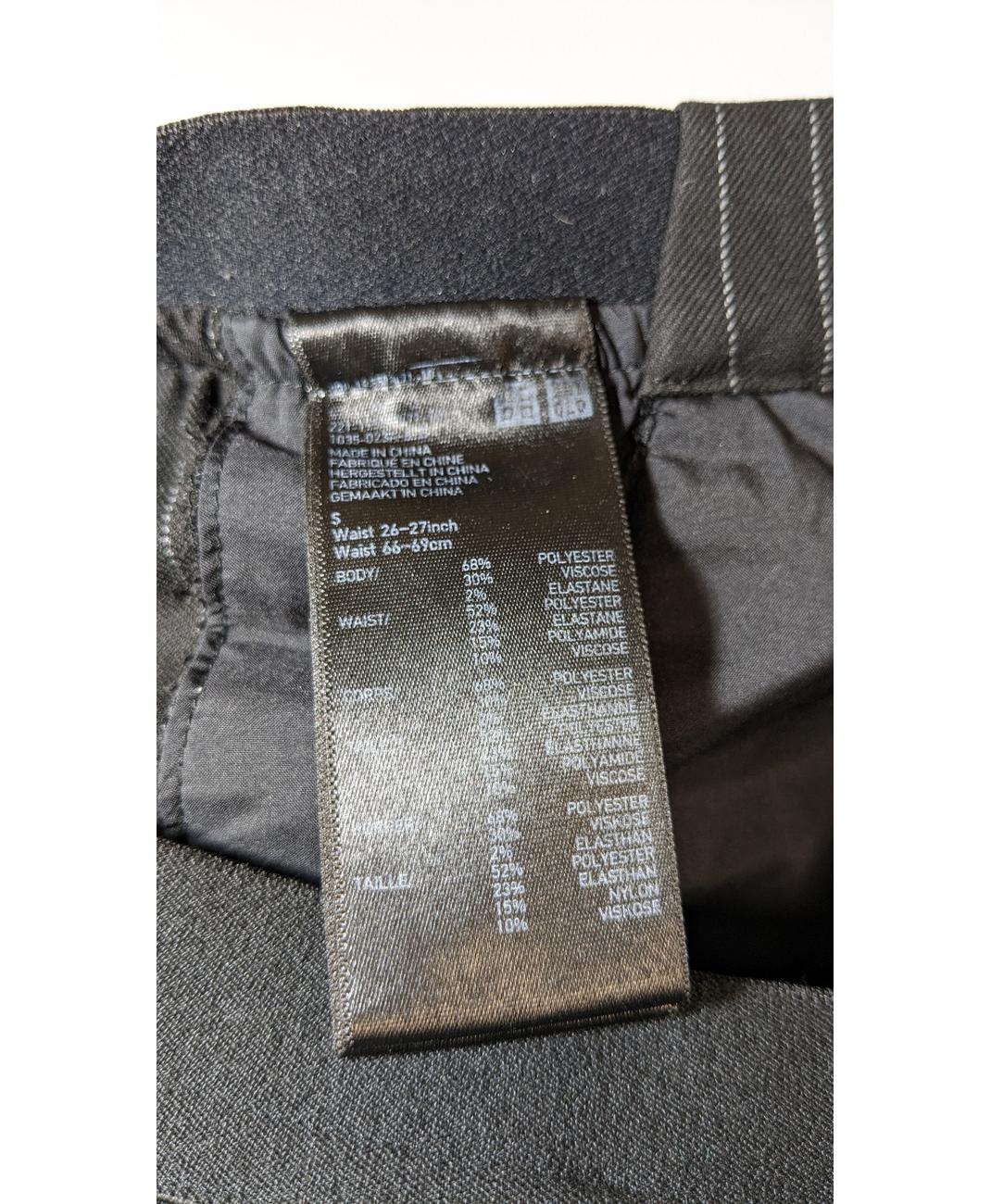 UNIQLO - Image 6