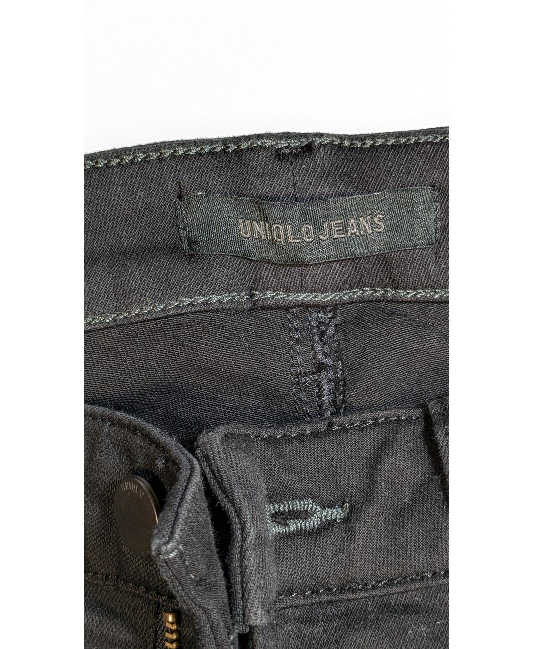 UNIQLO - Image 6