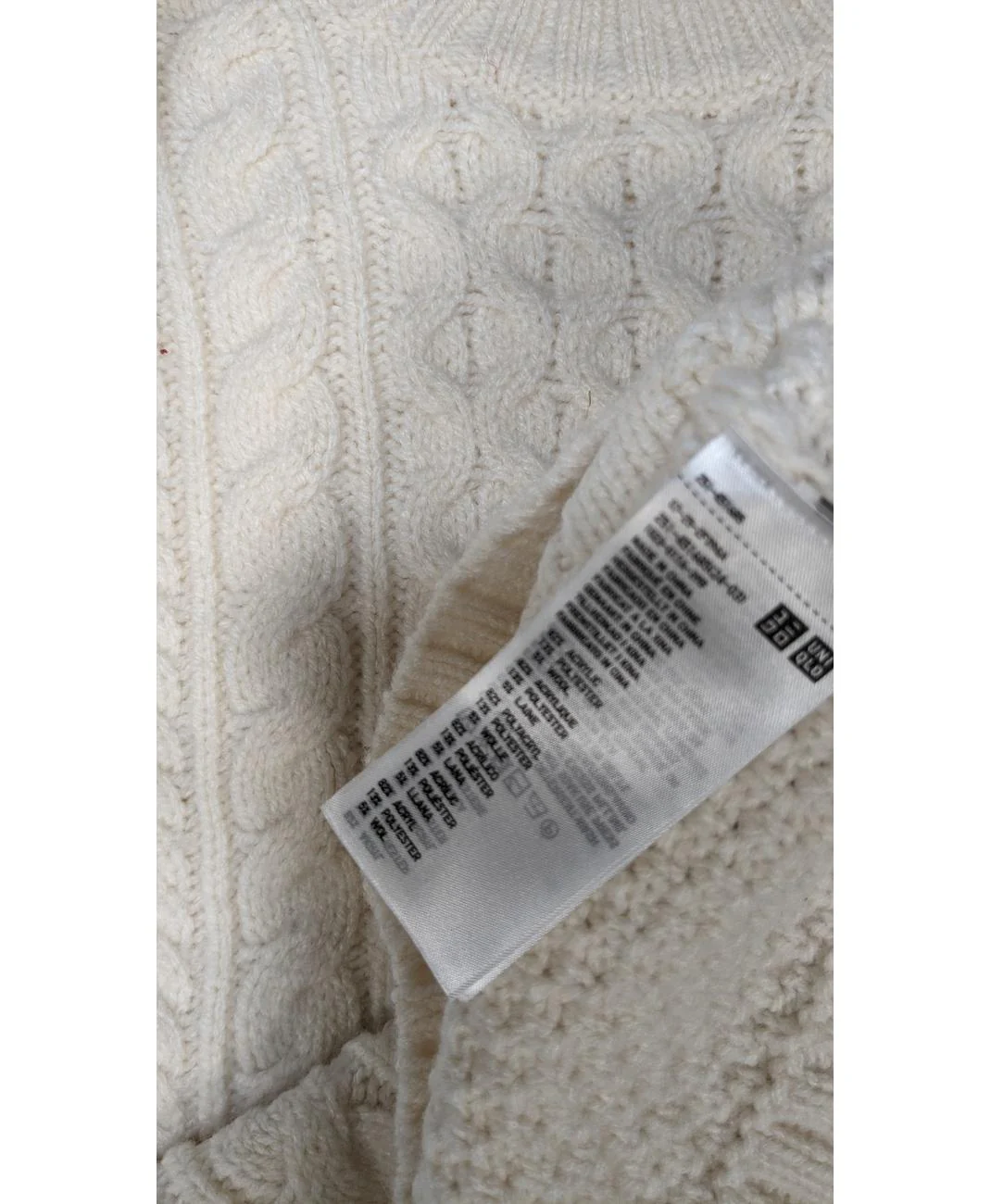 UNIQLO - Image 5