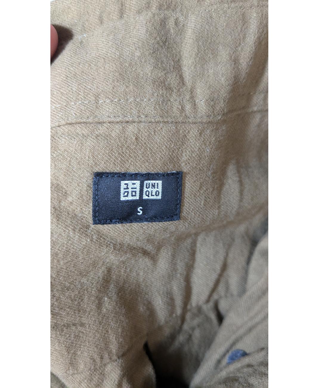 UNIQLO - Image 6