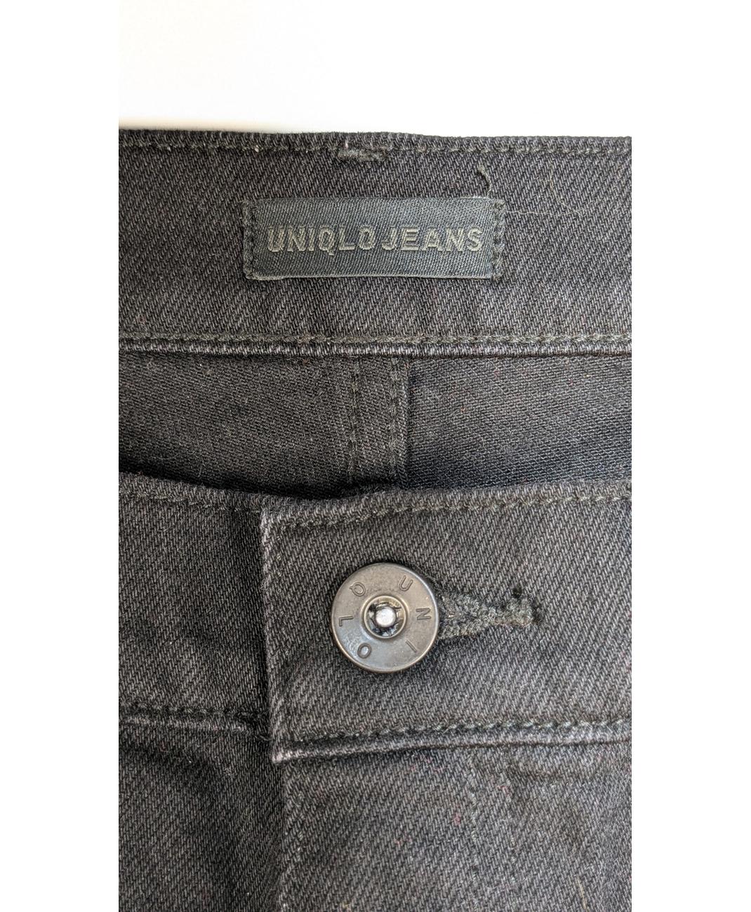 UNIQLO - Image 5