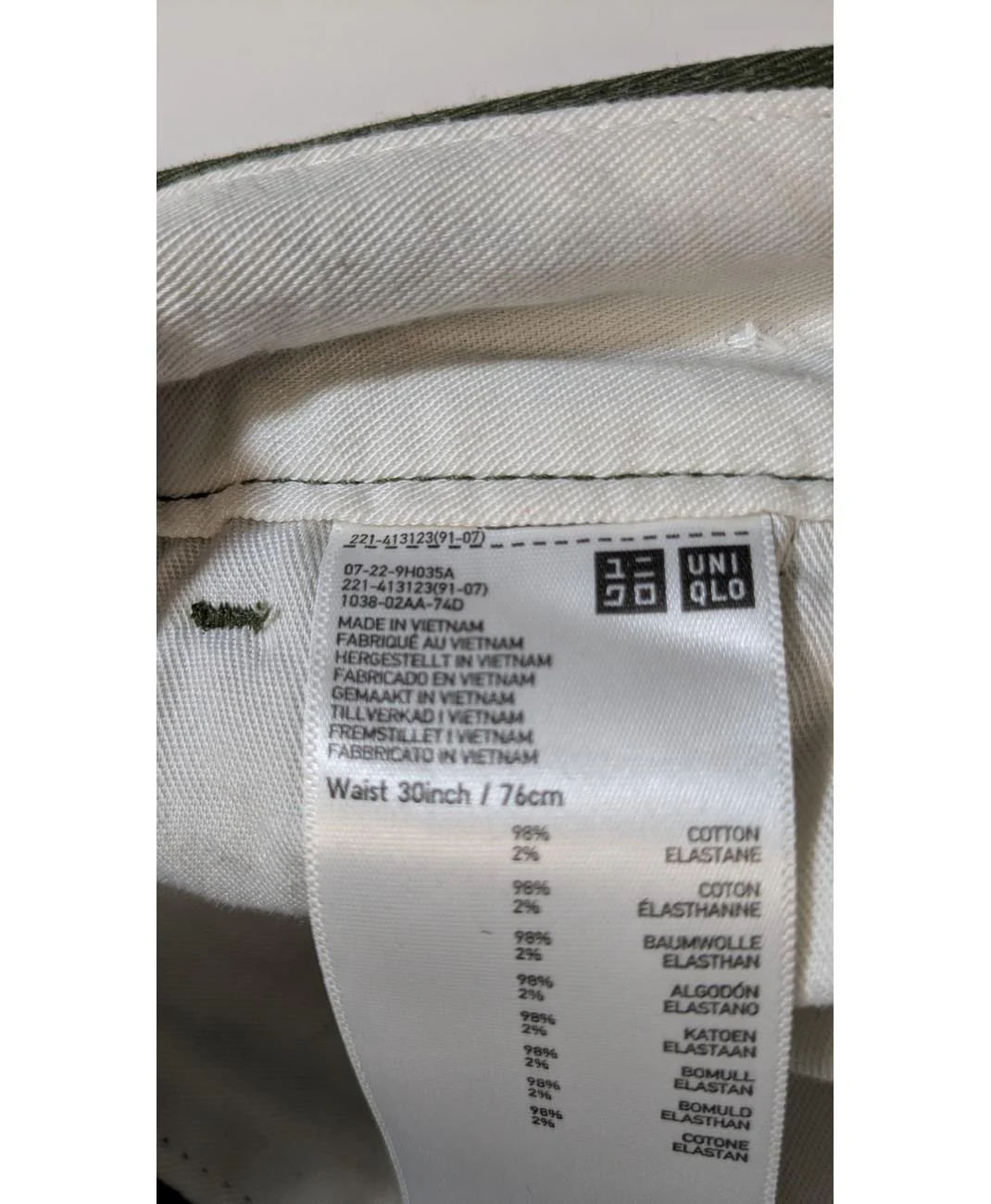 UNIQLO - Image 5
