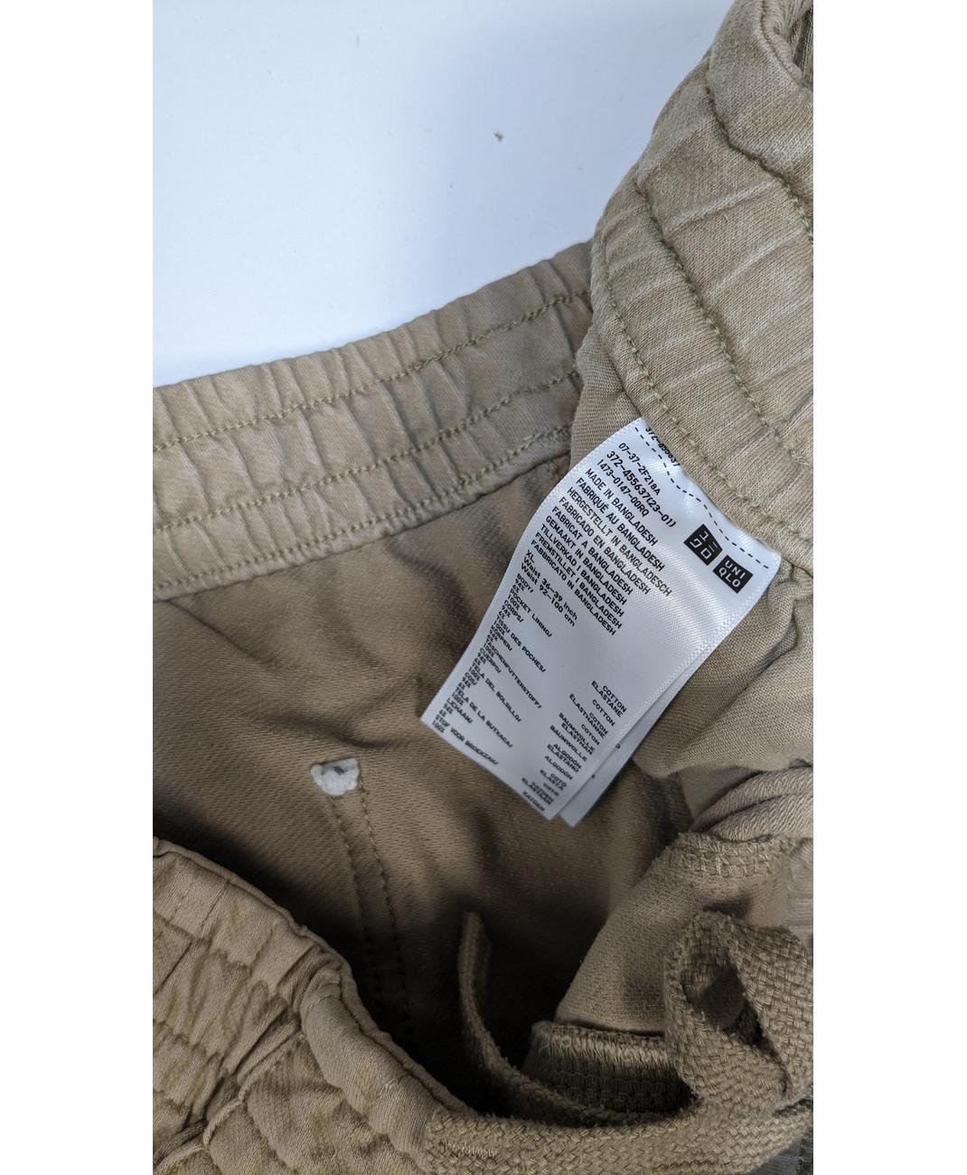 UNIQLO - Image 6