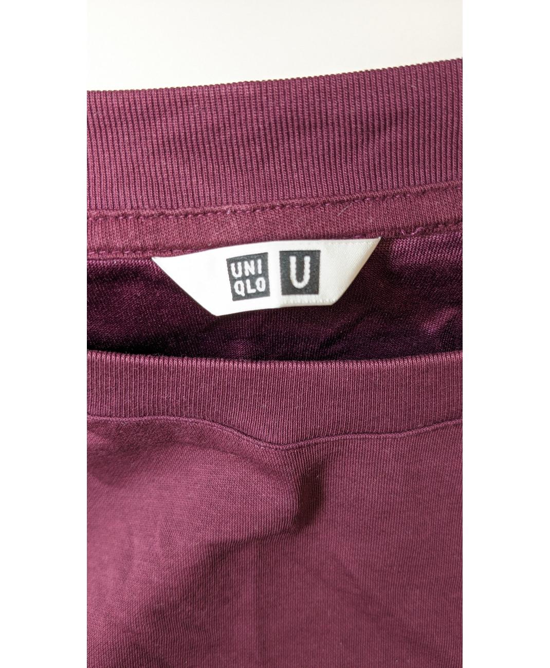 UNIQLO - Image 5