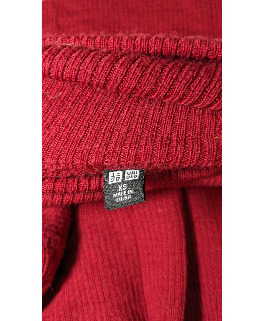 UNIQLO - Image 6