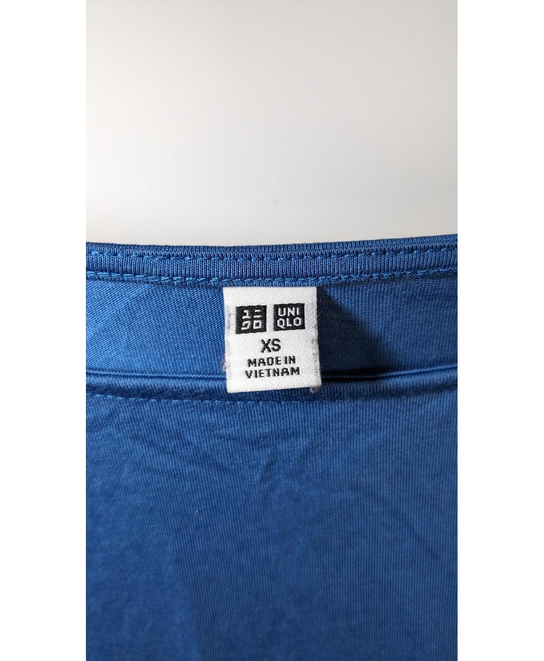UNIQLO - Image 6