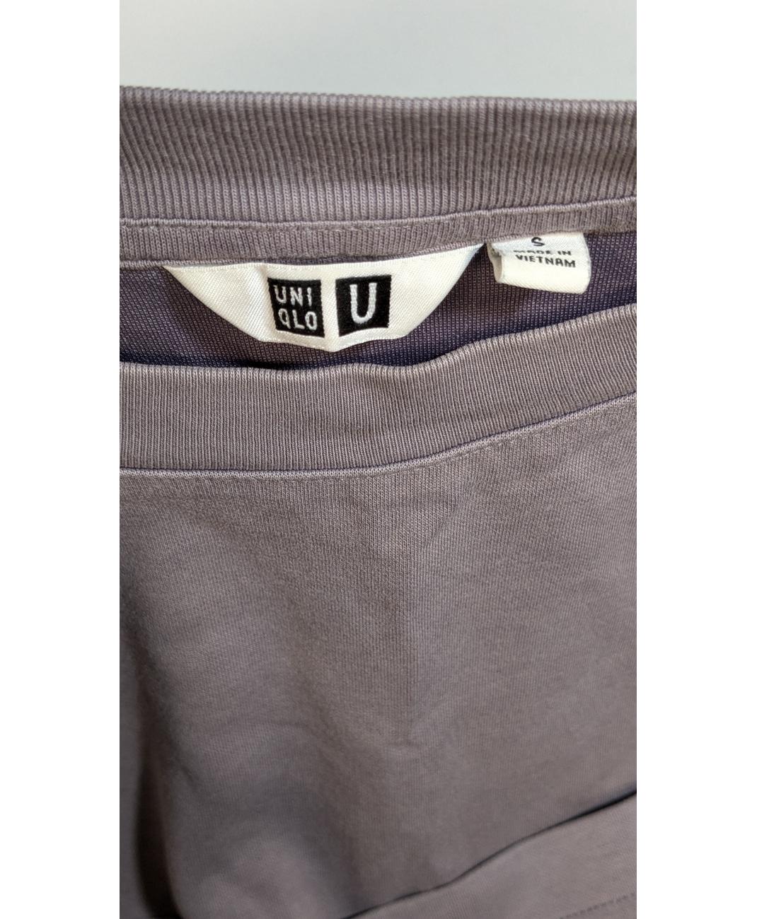 UNIQLO - Image 5