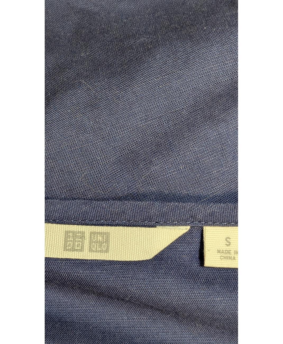 UNIQLO - Image 6