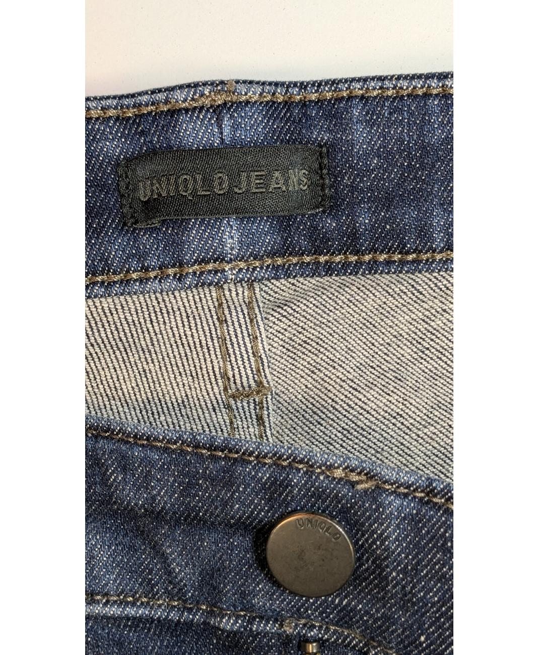 UNIQLO - Image 6