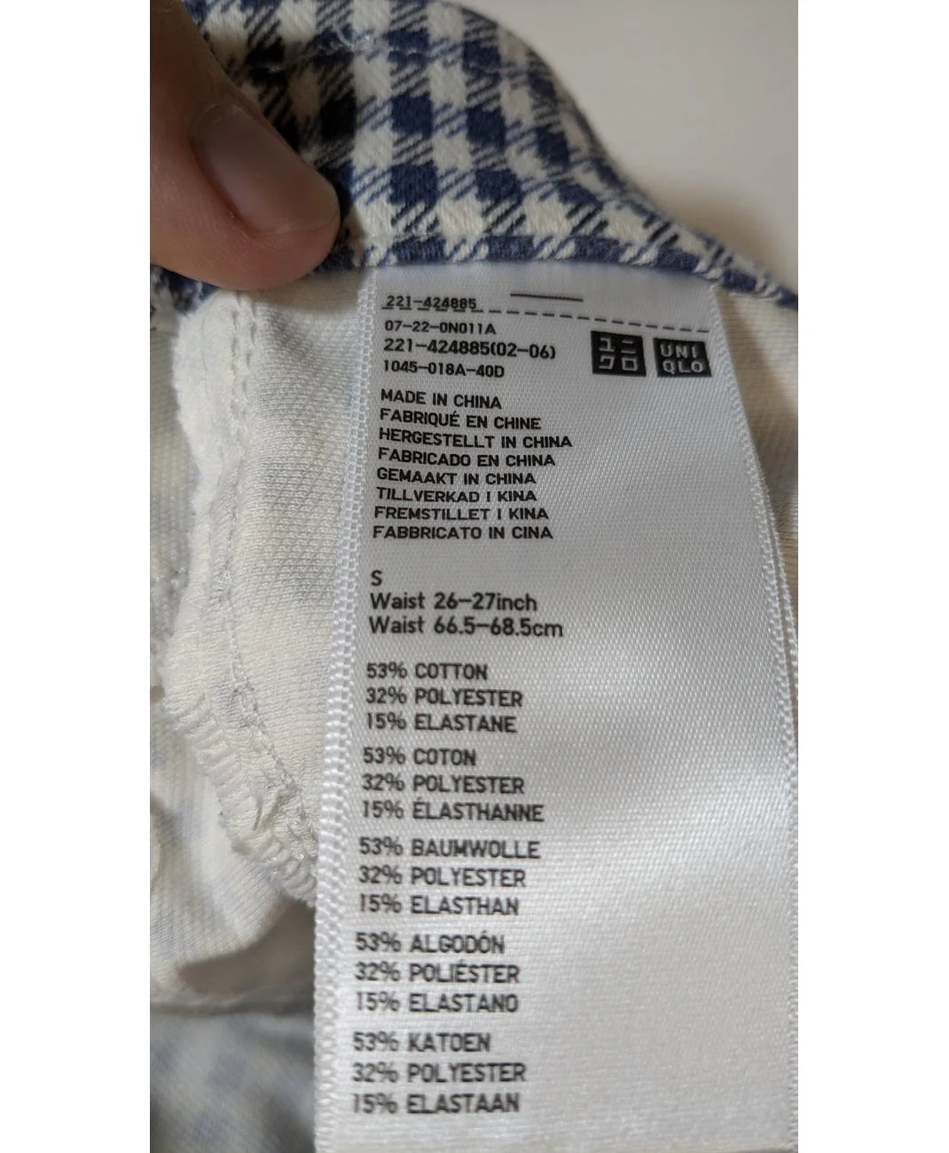 UNIQLO - Image 6