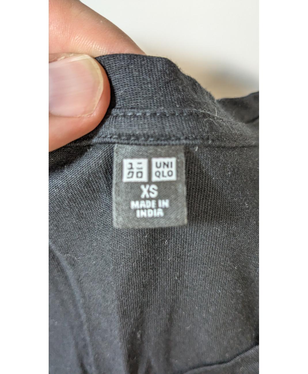 UNIQLO - Image 5