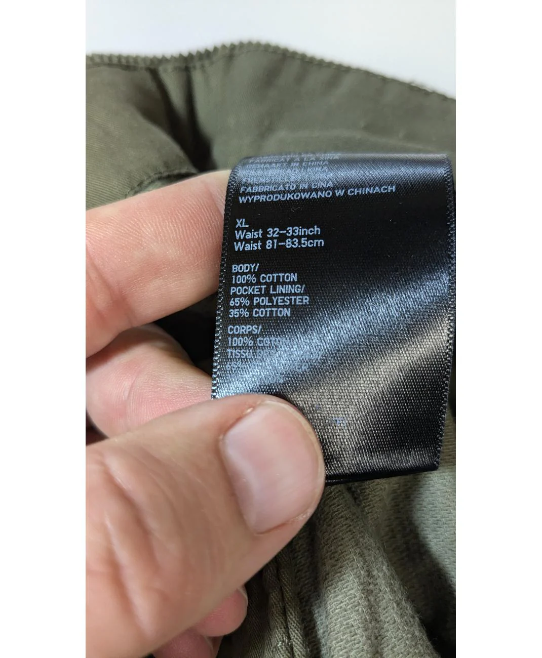 UNIQLO - Image 6