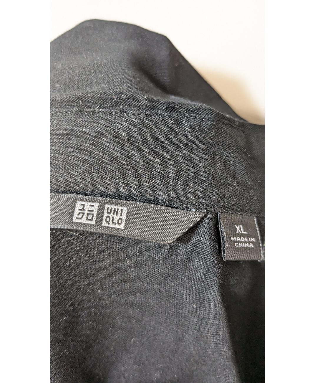 UNIQLO - Image 5