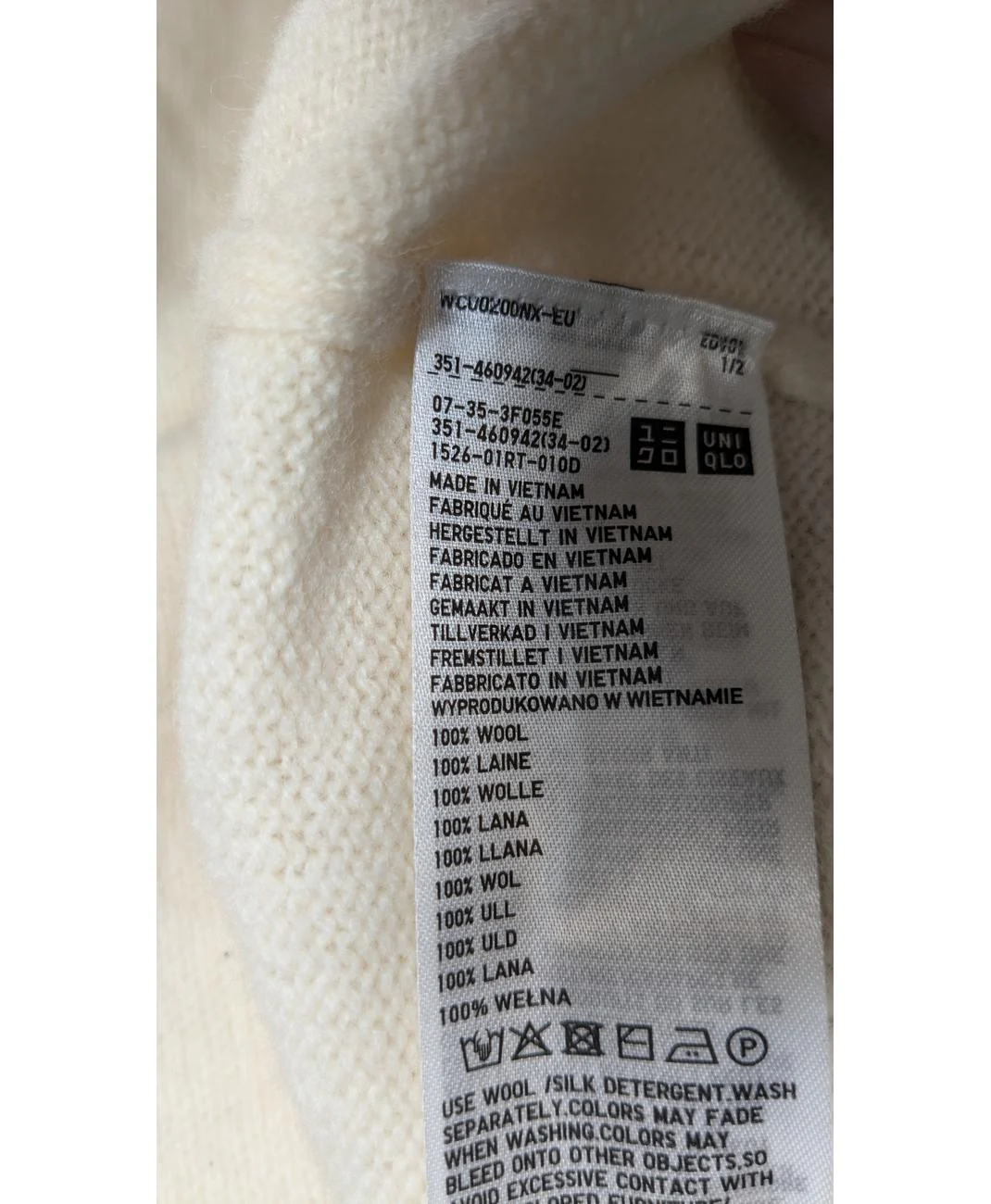 UNIQLO - Image 5