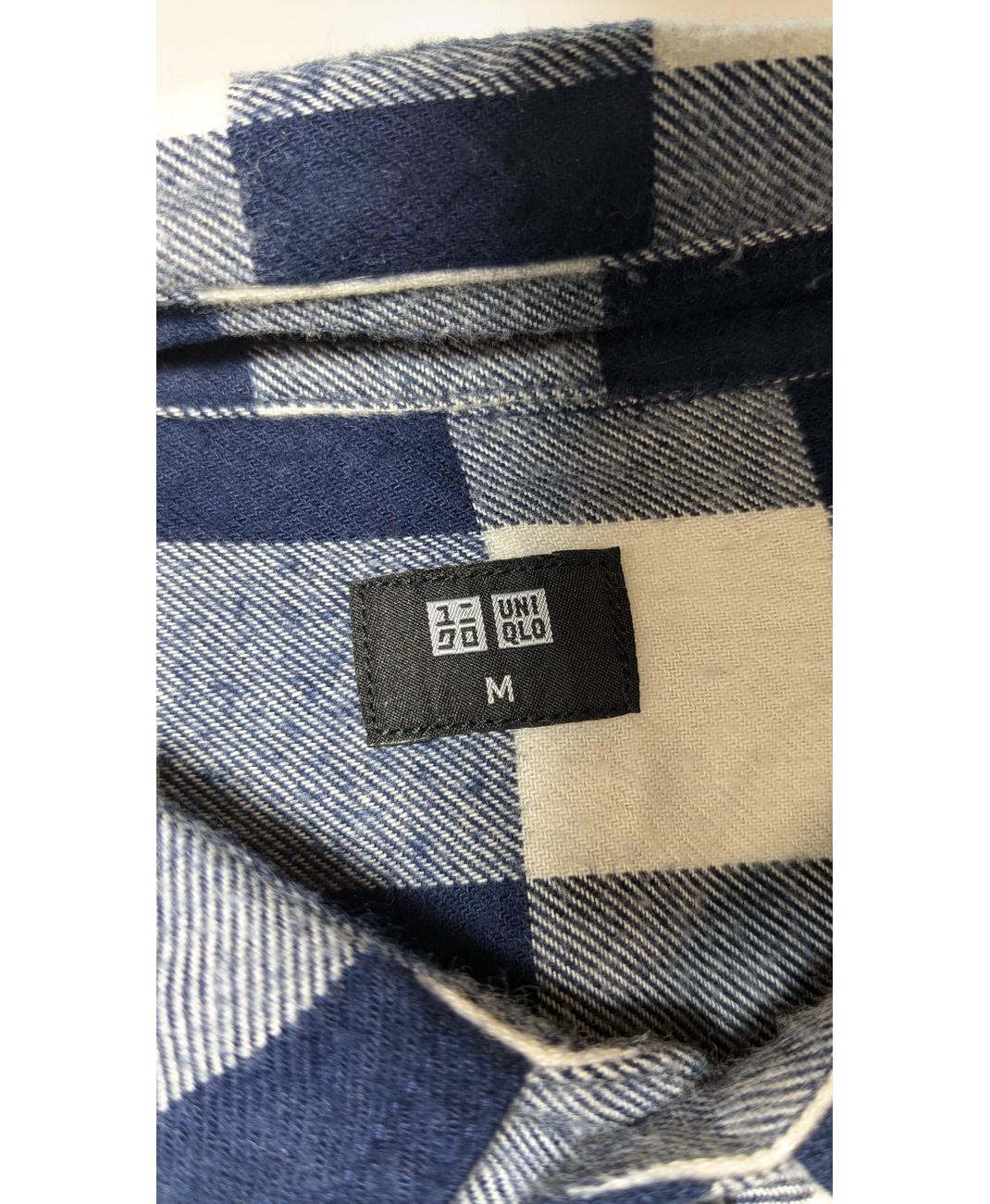 UNIQLO - Image 6