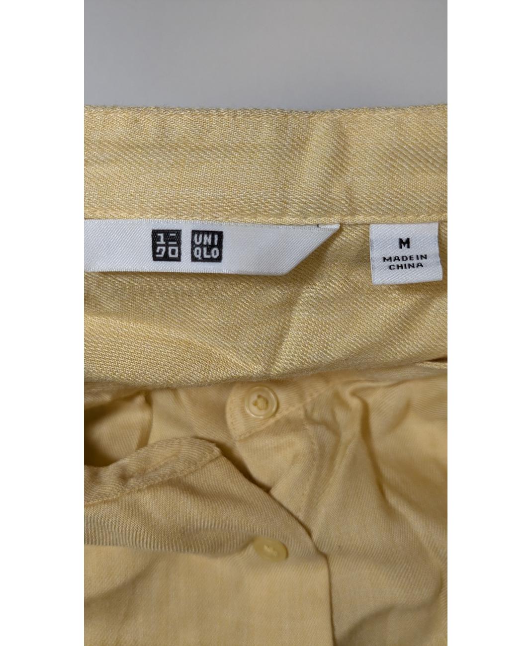 UNIQLO - Image 6