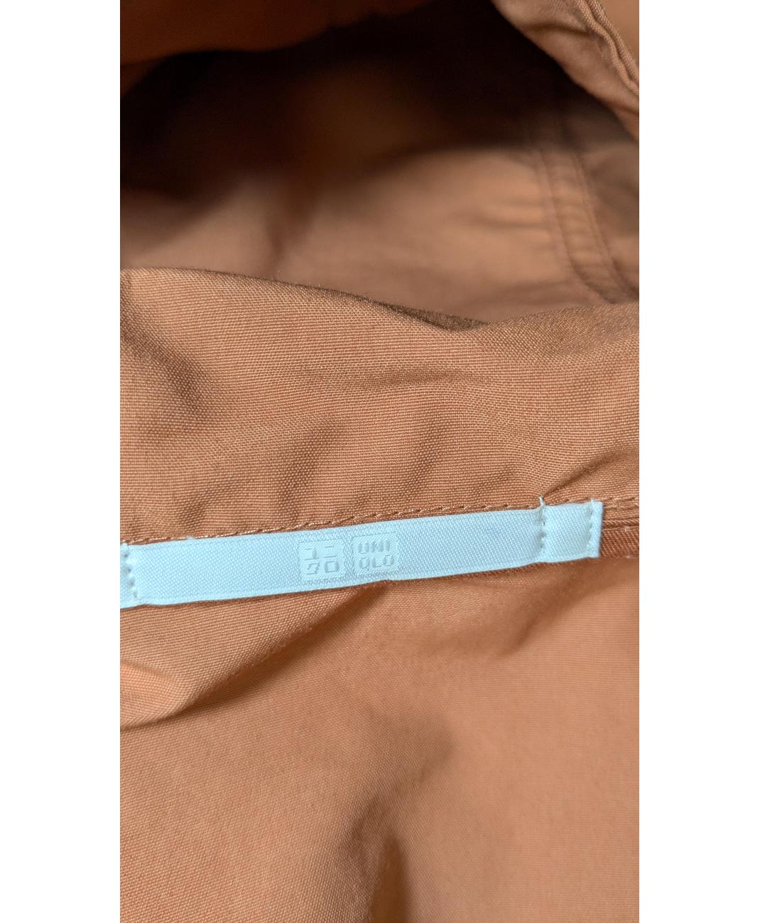 UNIQLO - Image 5