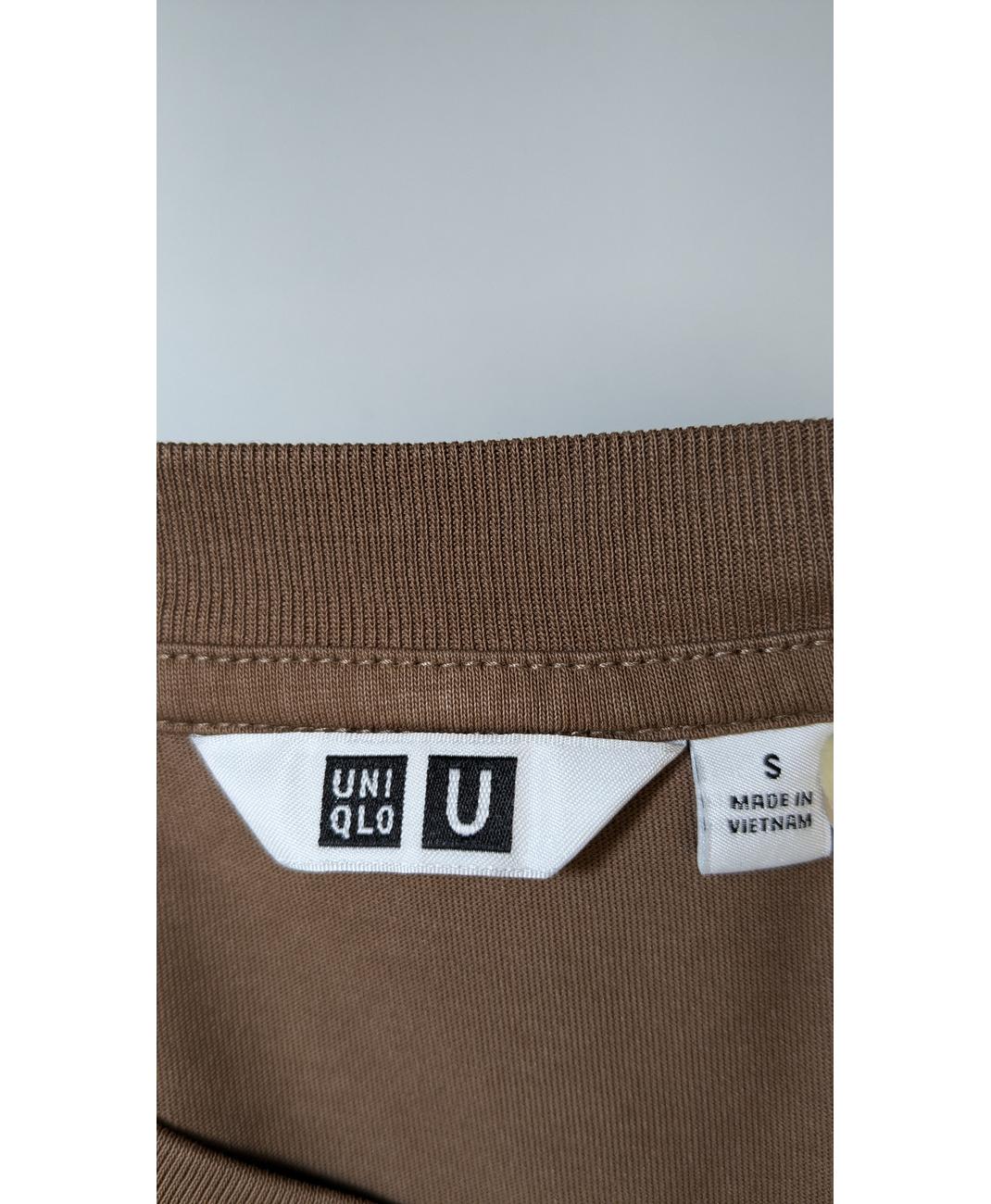 UNIQLO - Image 6