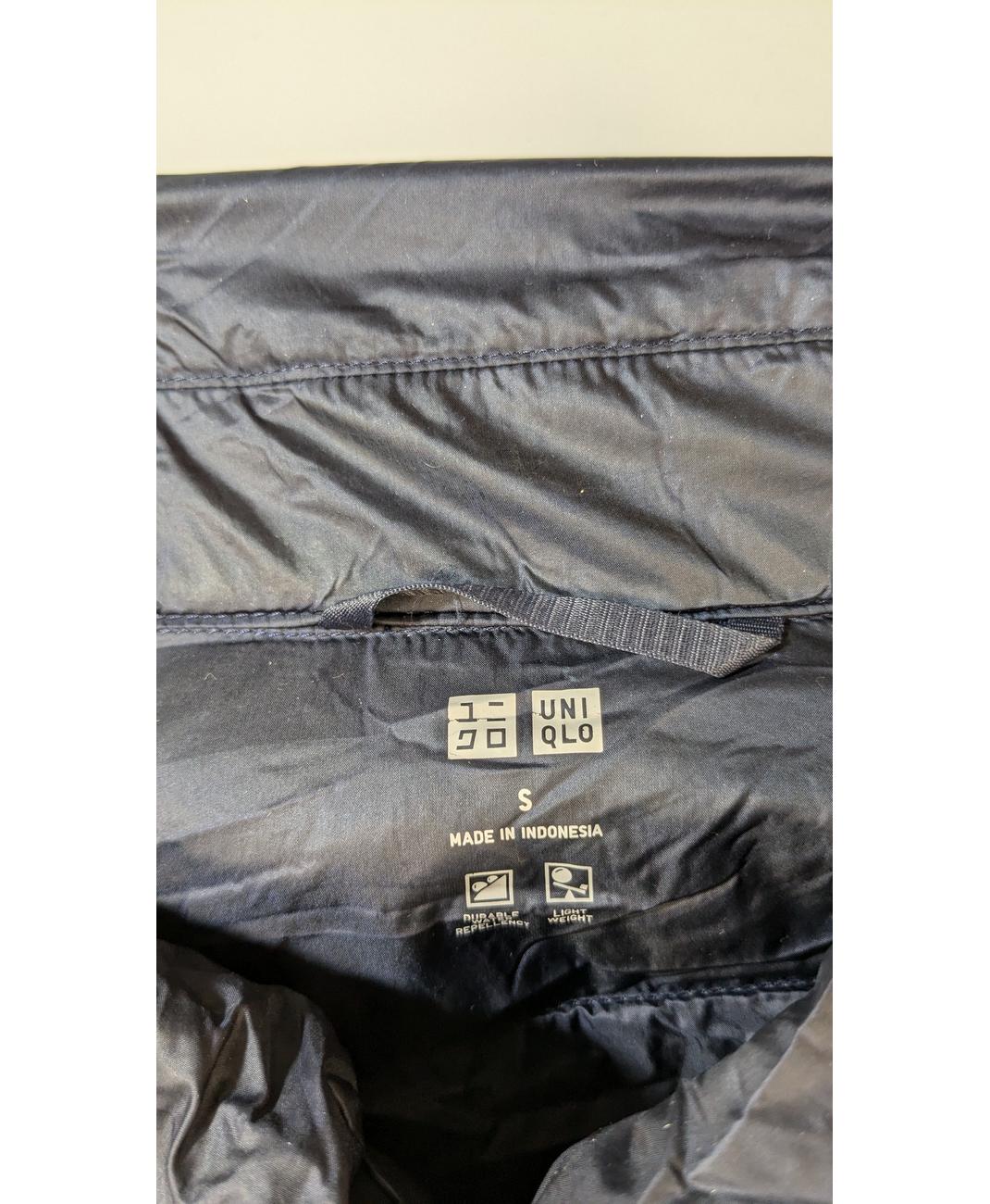 UNIQLO - Image 6