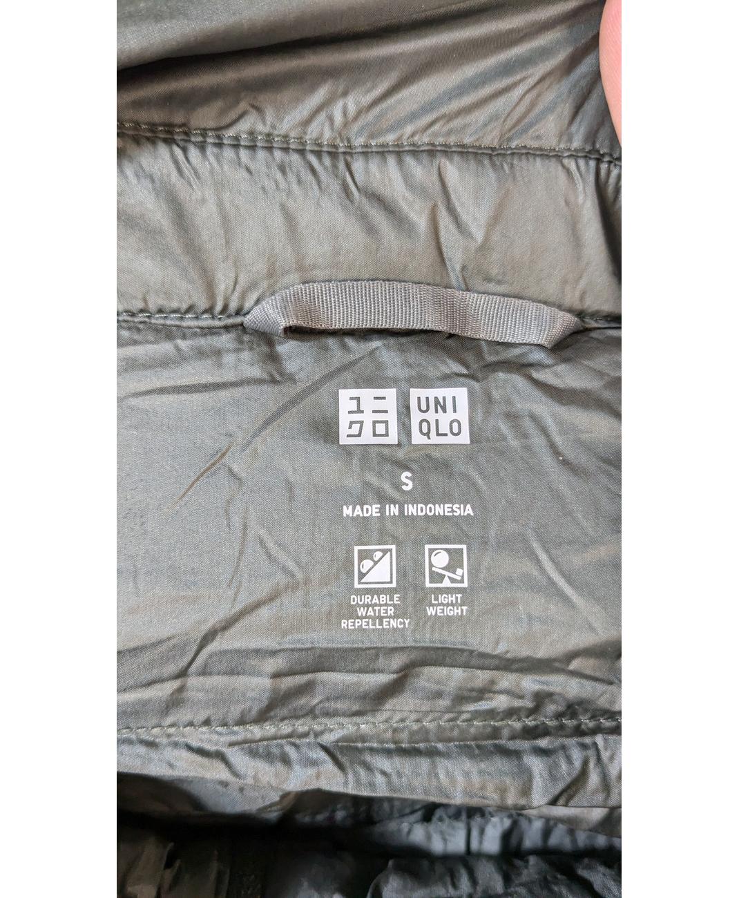 UNIQLO - Image 5