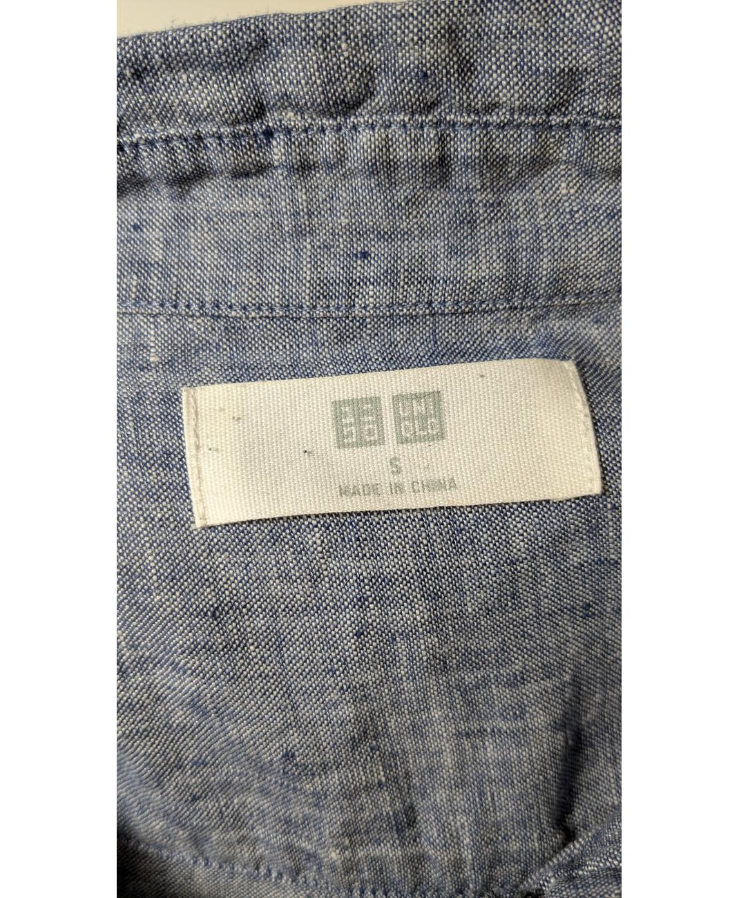 UNIQLO - Image 5