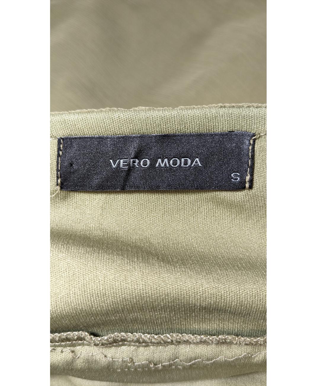 VERO MODA - Image 5