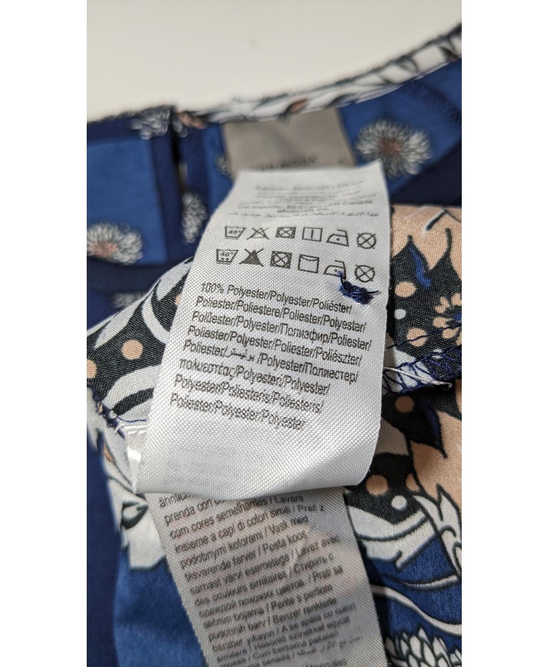 VERO MODA - Image 6